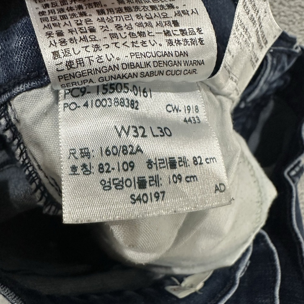 505 Levi's Straight Jeans Women 32 x 30 Mid Rise Blue Western Y2K Baggy - Picture 4 of 9
